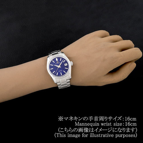 Grand Seiko Others 350 80 Sbgh319
