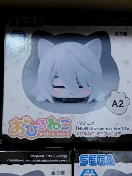 Sega Others Nier:Automata