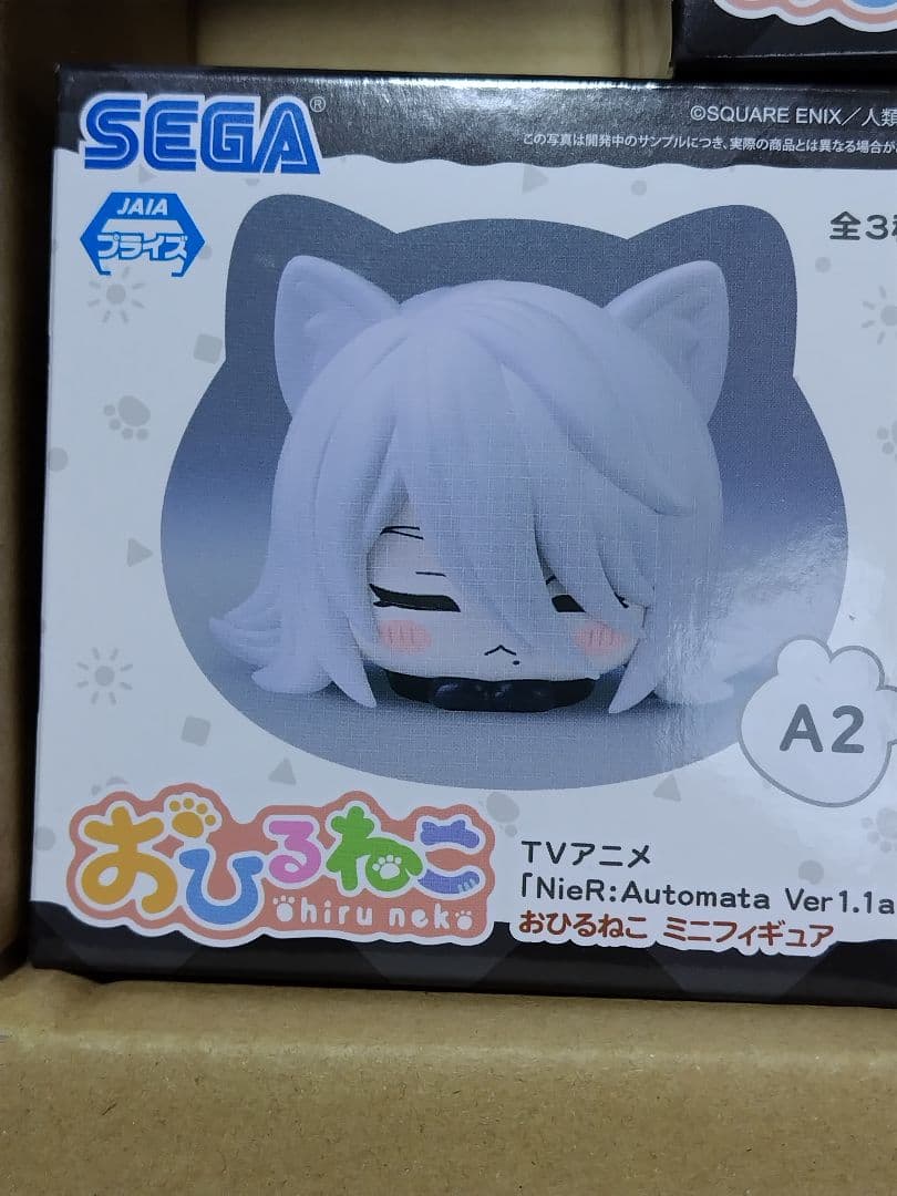Sega Others Nier:Automata