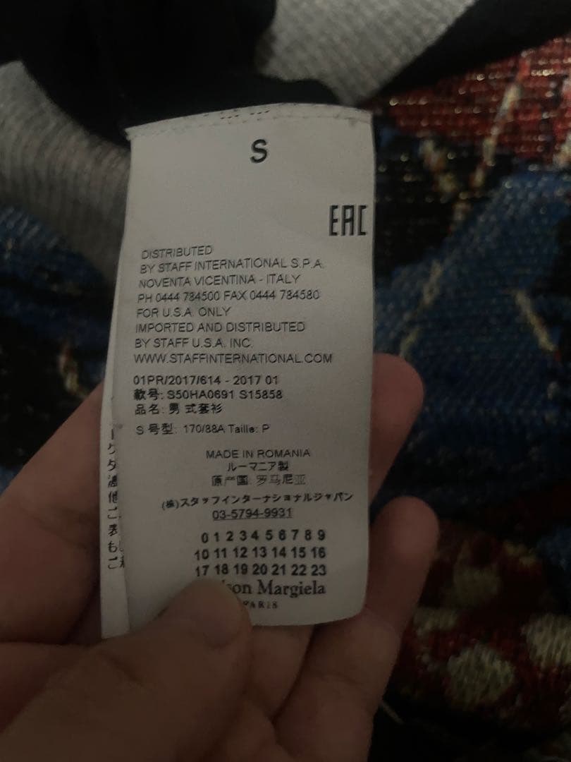 Maison Margiela Knitted Tops Sweaters S