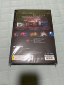 Games (Physical) Slitterhead Ps5