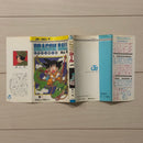 Sh Nen Manga 1 Dragon Ball