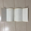 Sh Nen Manga 1 Dragon Ball