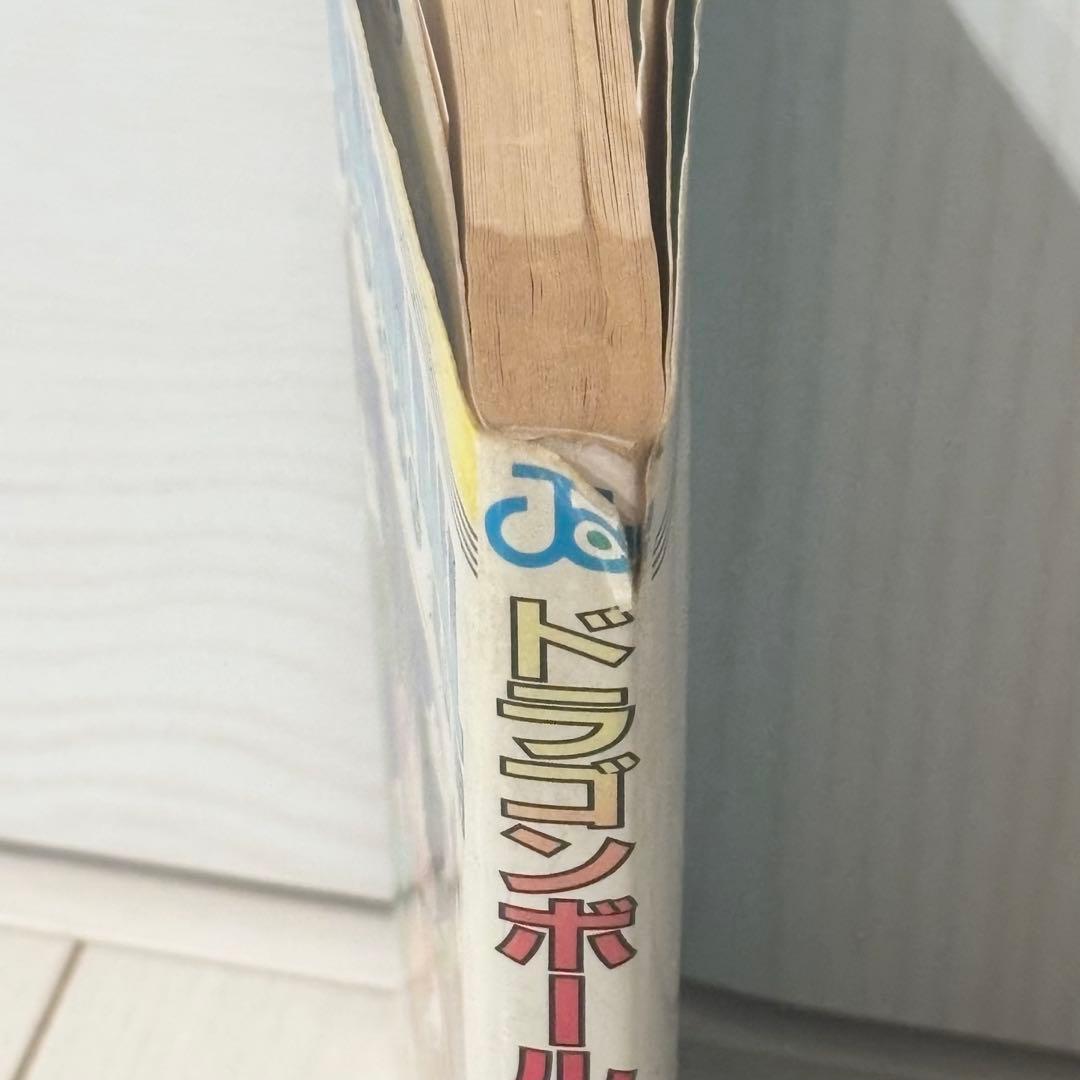 Sh Nen Manga 1 Dragon Ball