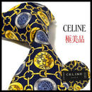 Celine Ties