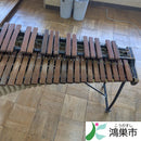 Yamaha Marimba Ym-35C