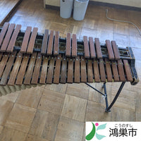 Yamaha Marimba Ym-35C