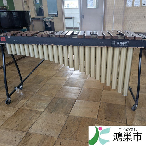 Yamaha Marimba Ym-35C