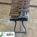Yamaha Marimba Ym-35C