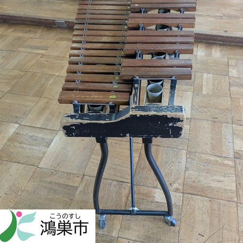 Yamaha Marimba Ym-35C