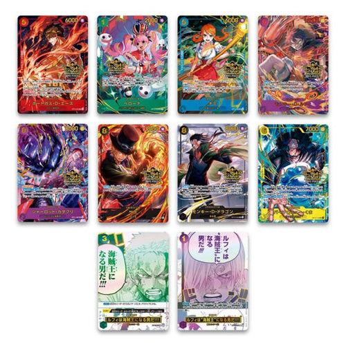 One Piece Card Game 3Rd Anniversary Set