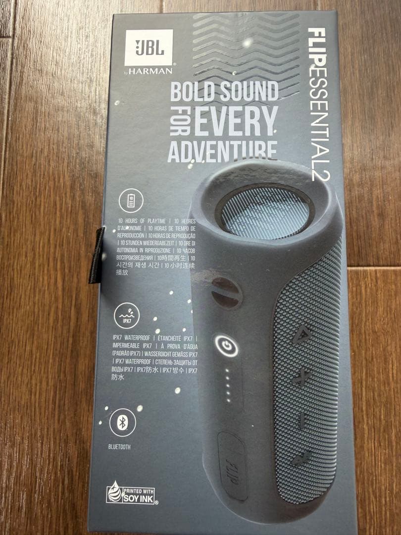 Jbl Wireless Speakers Flip Essential 2