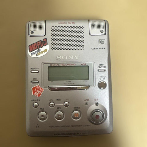 Sony Portable Md Player Mz-B50 29
