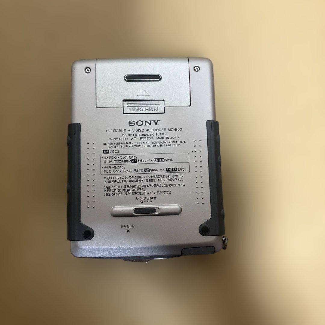 Sony Portable Md Player Mz-B50 29