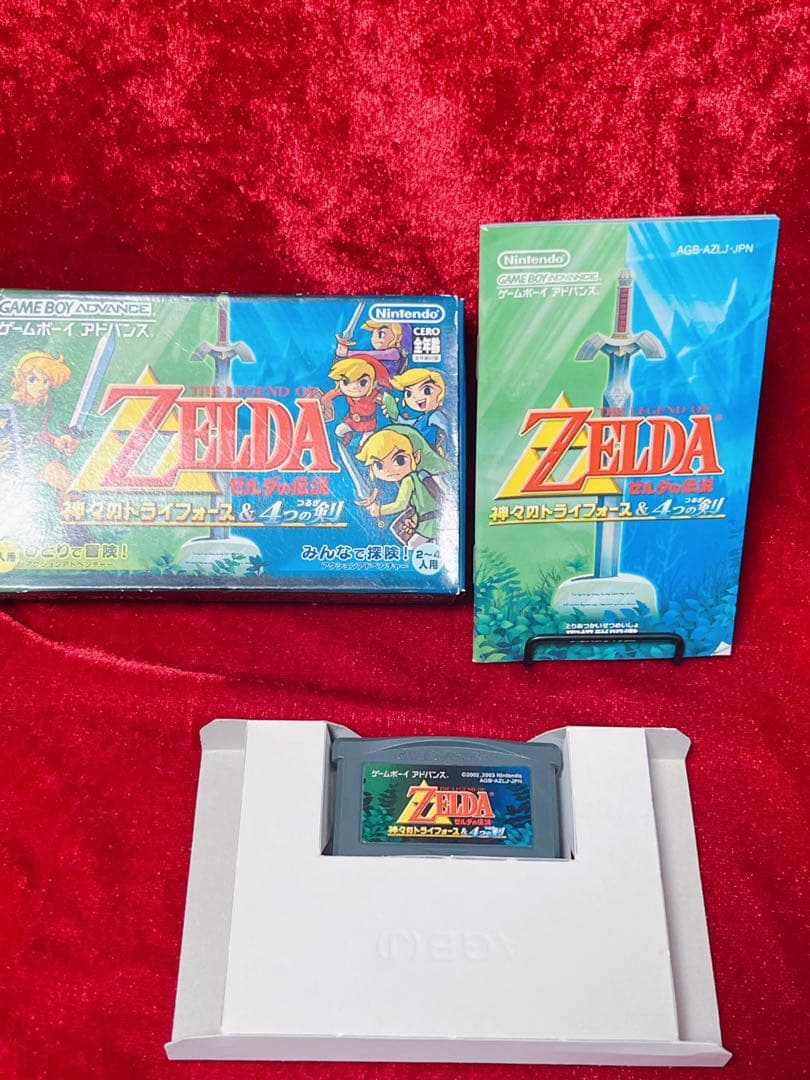 Nintendo Soft 4
