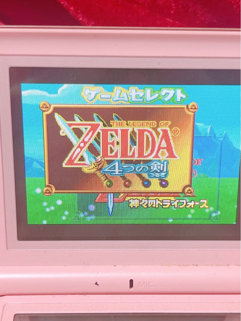 Nintendo Soft 4