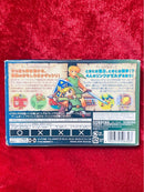 Nintendo Soft 4