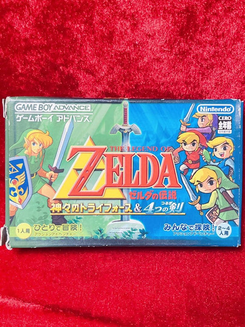 Nintendo Soft 4