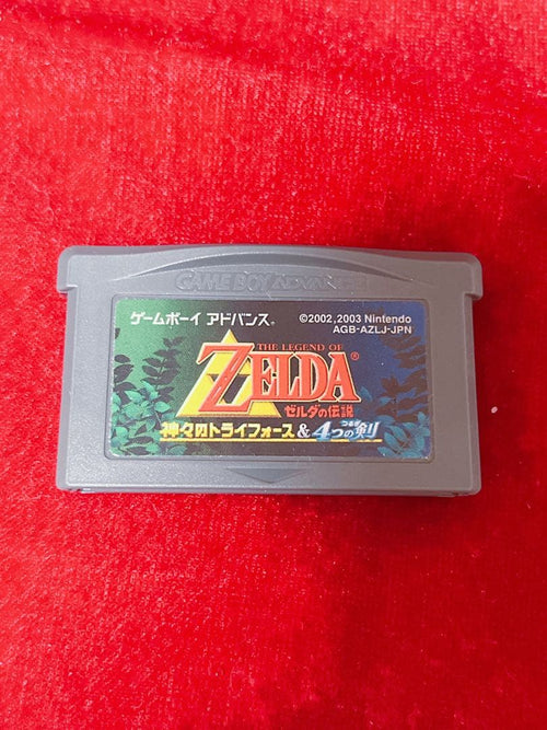 Nintendo Soft 4