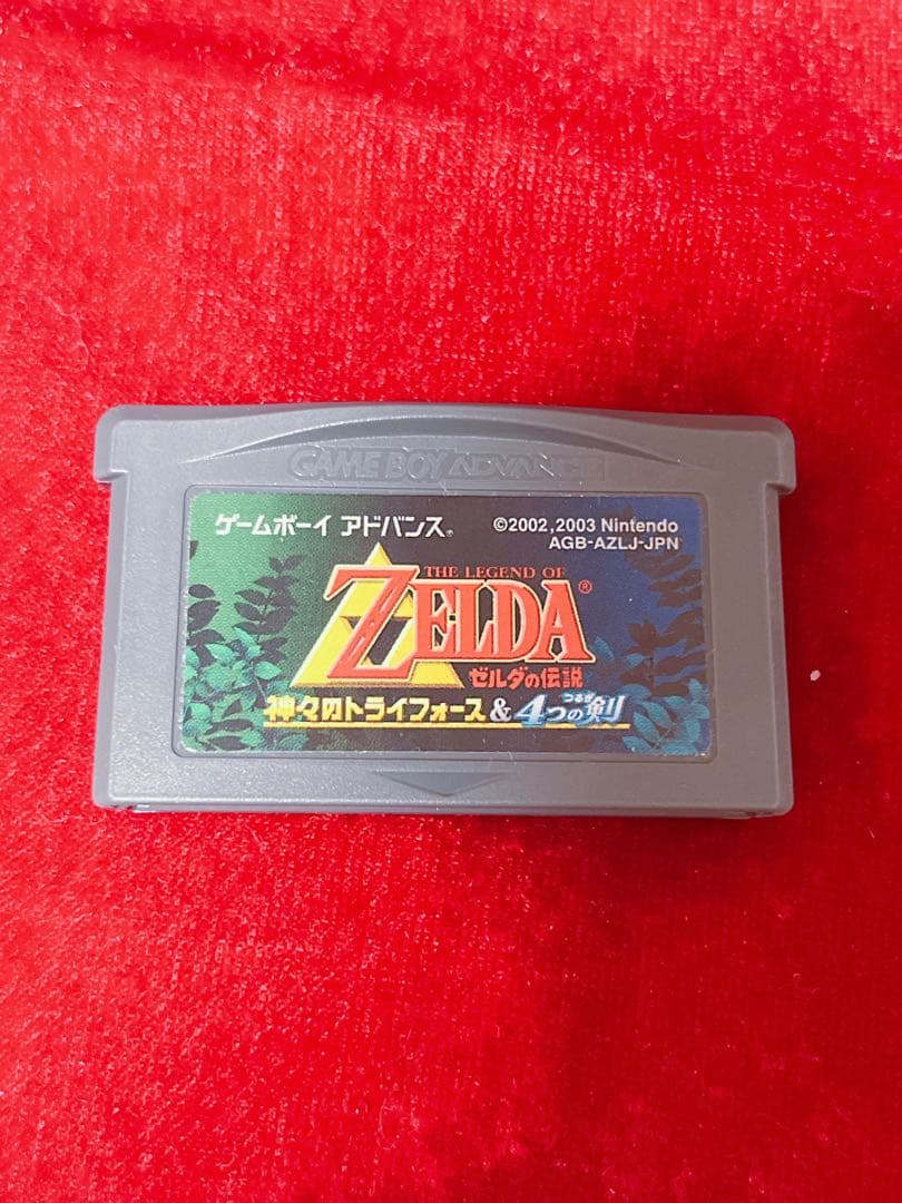 Nintendo Soft 4