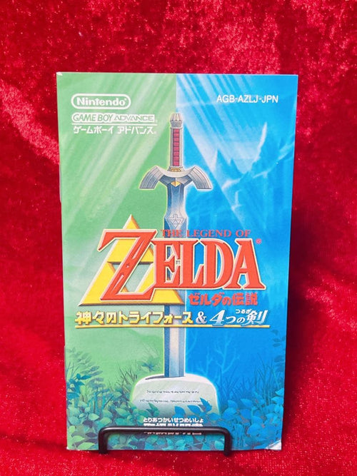 Nintendo Soft 4