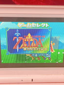 Nintendo Soft 4
