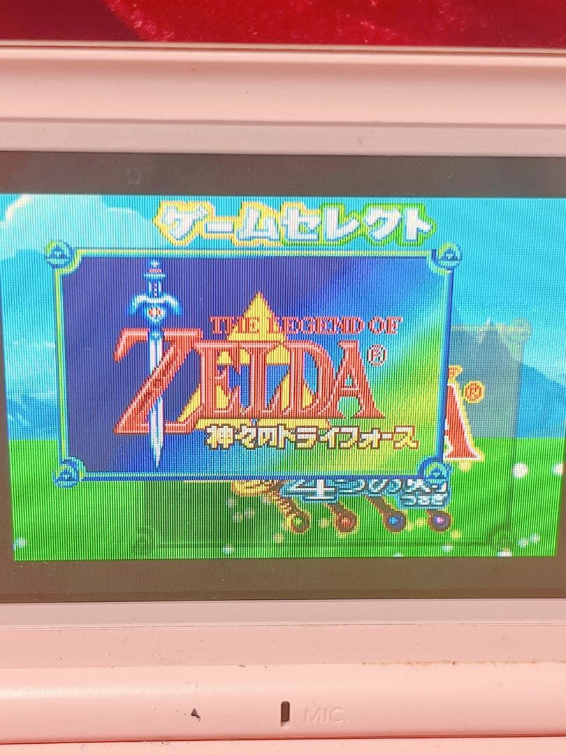 Nintendo Soft 4