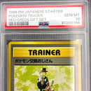 Pok Mon Trading Card Game Psa10
