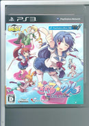 Games (Physical) Ps3