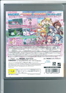 Games (Physical) Ps3