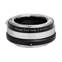 Mount Adapter Ltii Ng-Nz X0.7