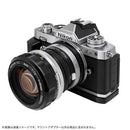 Mount Adapter Ltii Ng-Nz X0.7