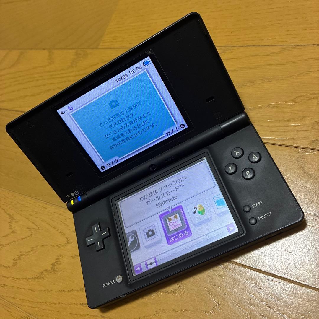 Consoles (Dsi) Nintendo