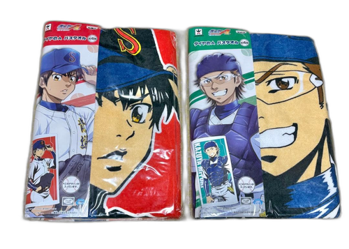 Towels Handkerchiefs A 2015