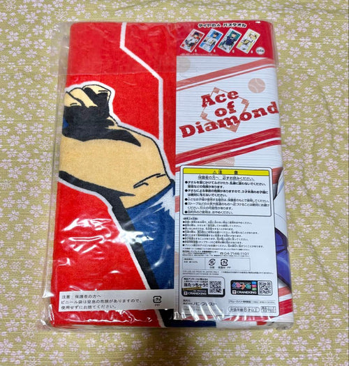Towels Handkerchiefs A 2015
