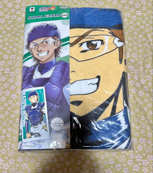 Towels Handkerchiefs A 2015