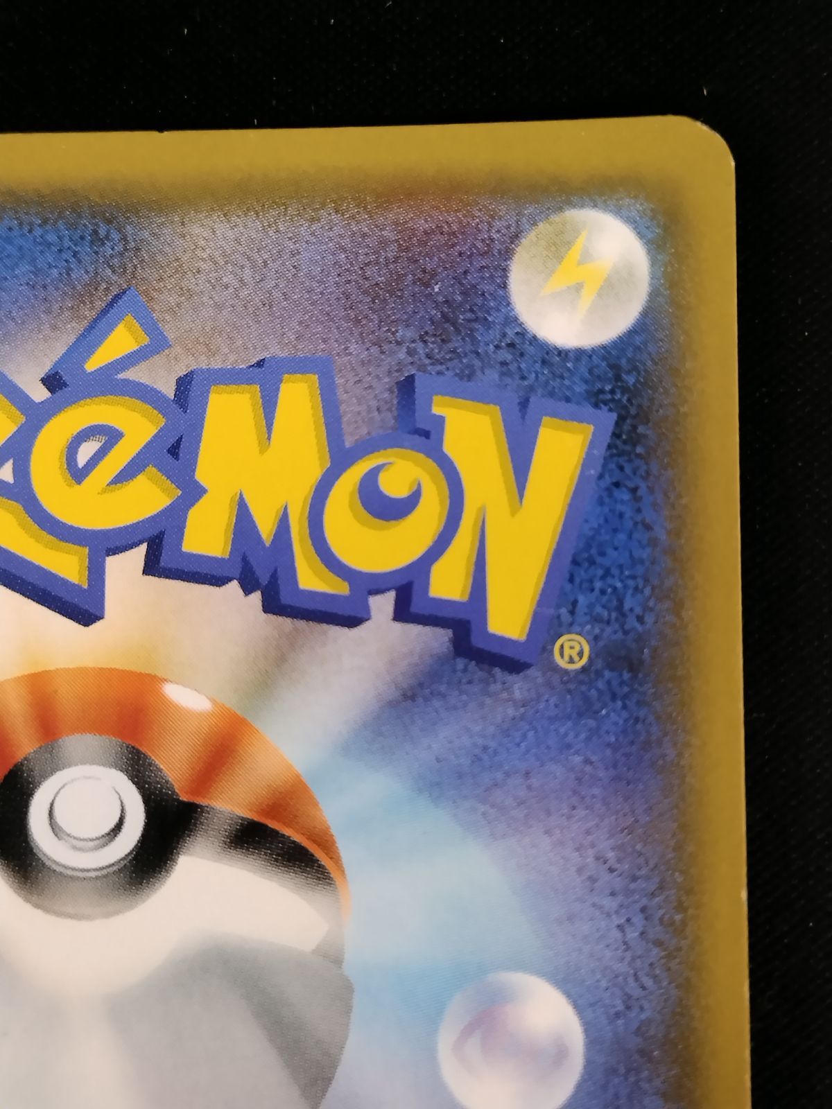 Pokemon Card Game Tcg (059/053 Sr) 50-66