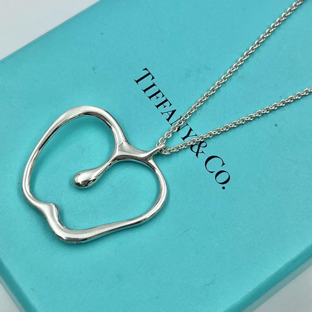Tiffany Necklaces