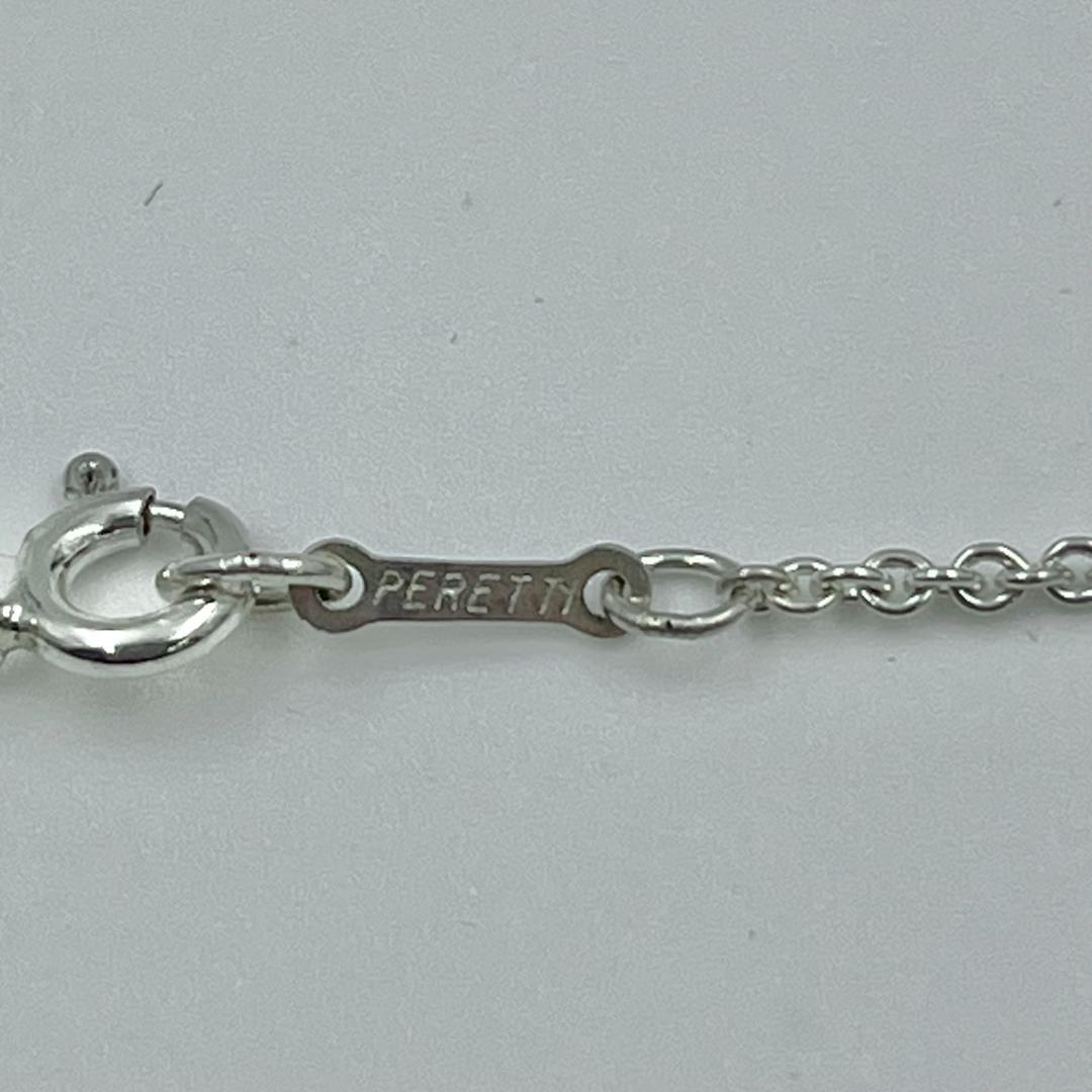 Tiffany Necklaces