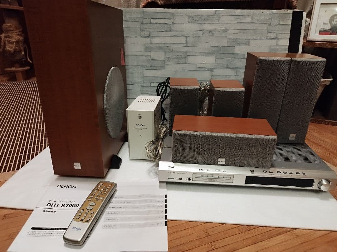 Amplifiers Denon Dht-S7000-M 5.1Ch