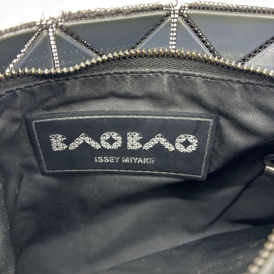 Baobao Isseymiyake Shoulder Bags Issey Miyake Bao Bag Y2K Silver X Gray