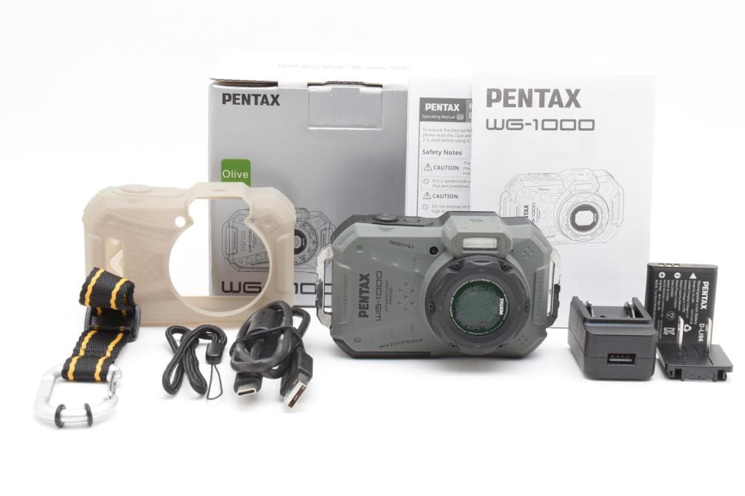 Pentax Compact Digital Cameras Wg-1000