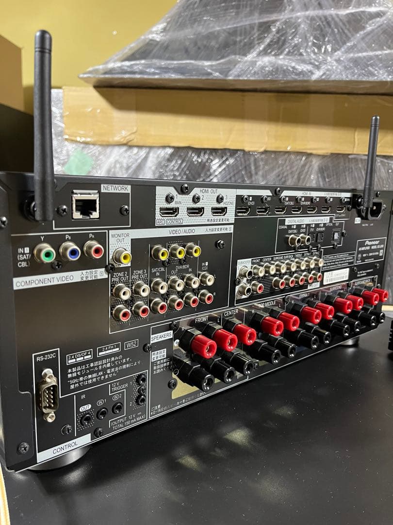 Pioneer Av Amplifier Sc-Lx59 Atoms Dtsx