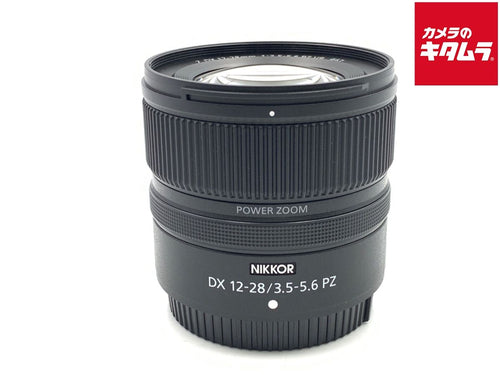 Lens (Zoom) Nikkor Z Dx 12-28Mm F/3.5-5.6 Pz Vr
