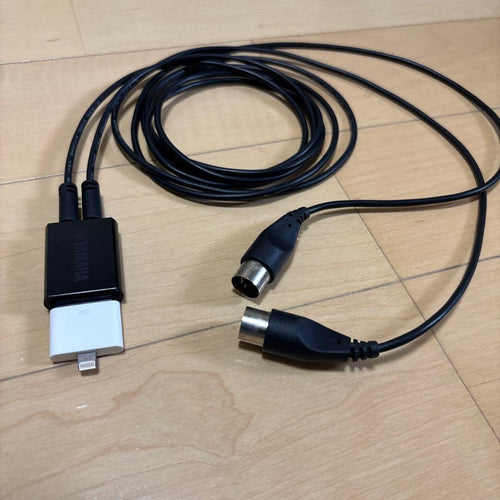Yamaha Midi Interface I-Mx1 Lightning