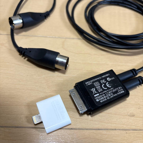 Yamaha Midi Interface I-Mx1 Lightning