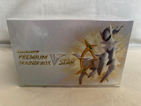 Pok Mon Trading Card Game Vstar