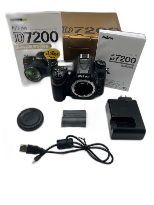 Digital Slr Nikon D7200