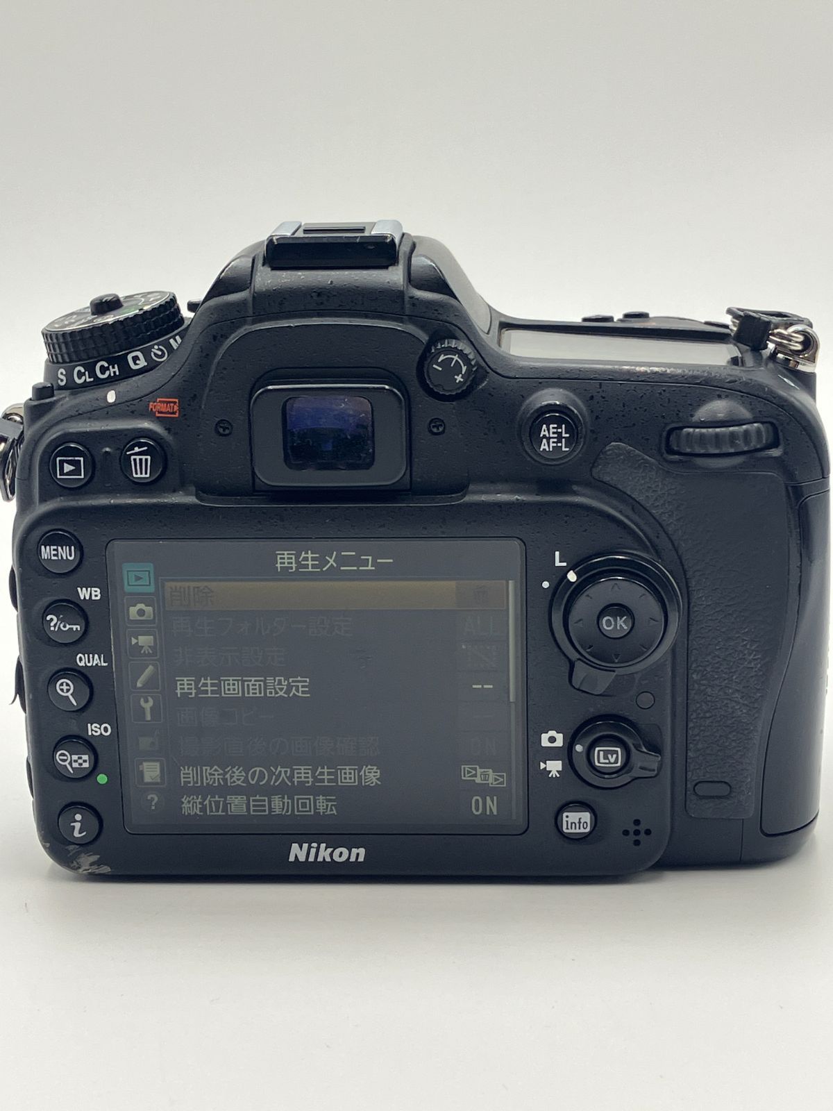 Digital Slr Nikon D7200