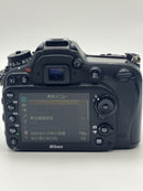 Digital Slr Nikon D7200